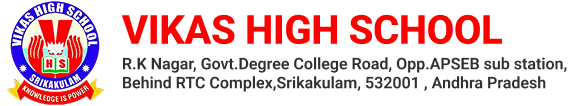 School Logo